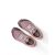 BELENKA TRAILTECH DUSTY ROSE